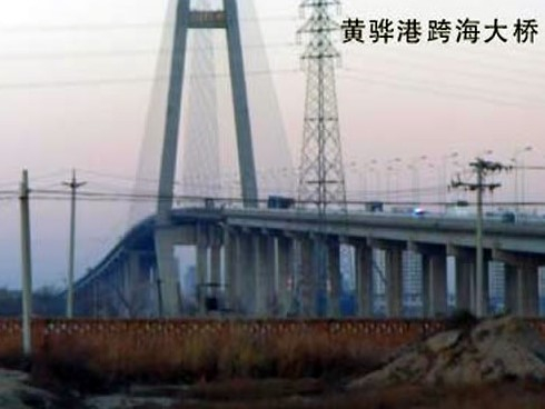 蕲春注浆管小导管管棚管应用案例