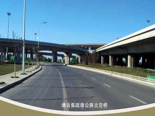 蕲春案例展示